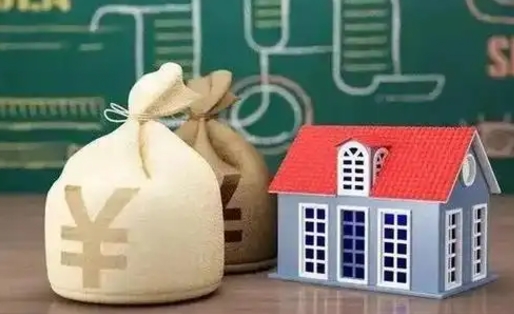 三河电力封存的公积金怎么取（电力系统公积金提取）
